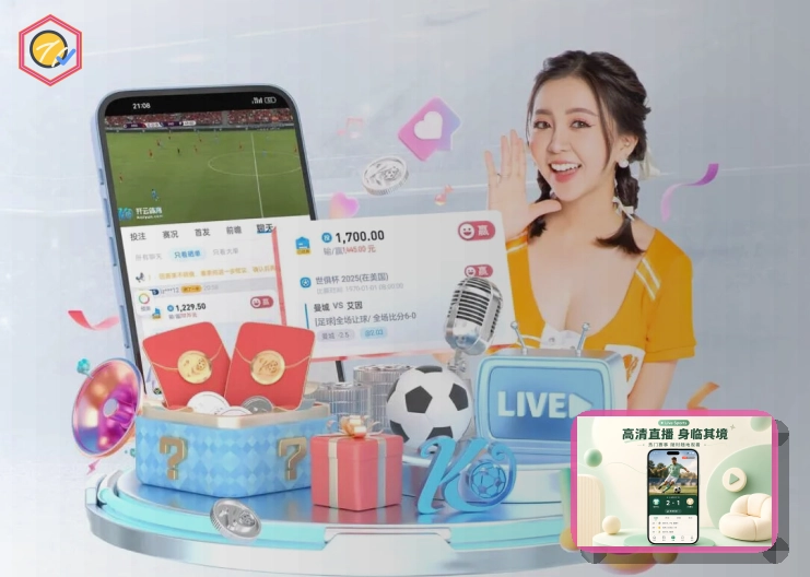隐私保护优秀平台