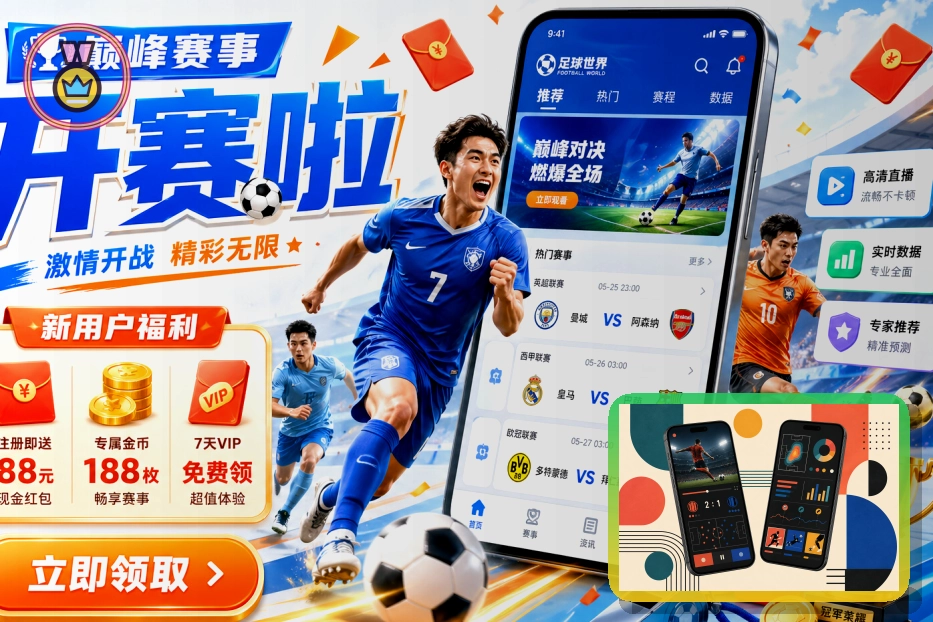 账号安全建设奖